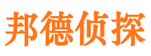 丰顺出轨调查